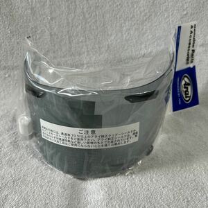 未開封品 新品 Arai スーパーアドシスLタイプ シールド セミスモーク アストロ ラパイド アライヘルメット 純正 A51204-34