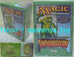 MTG/マジック・ザ・ギャザ/INVASION/インベイジョン/強靭デッキ/日本語版/外装フィルム未開封/ラスト出品★新品