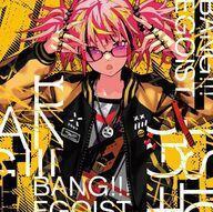 中古アニメ系CD EGOIST/BANG!!![通常盤] ～TVアニメ「ビルディバイド」OPテーマ