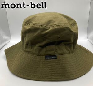 【即日発送】mont-bell バケット サファリ ハット オリーブ モンベル 帽子 カーキ グリーン Mサイズ アウトドア トラッキング