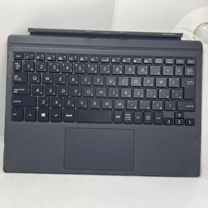 ◆09068) ASUS TransBook 3 T303UA 専用キーボード カバー [T303U Keyboard Dock]