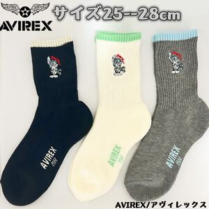 直営店限定　メンズ　靴下　ソックス AVIREX アヴィレックス　3足組み