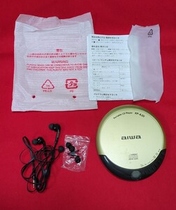 当時物　ポータブルCDプレーヤー　XP-A20　アイワ　aiwa　動作確認済　単3形乾電池×2　イヤホン付