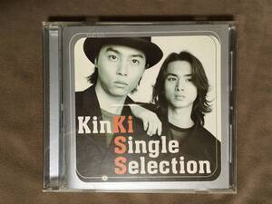 【 送料無料！!・再生確認済商品！! 】★KinKi Kids ベスト盤◇KinKi Single Selection◇全13曲収録★