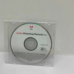 ◎（E074）中古品 Adobe Photoshop Elements5.0 WINDOWS XP