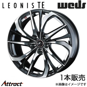 レオニスTE ハリアー 80系 20インチ アルミホイール 1本 パールブラック/ミラーカット 0038798 WEDS LEONIS TE