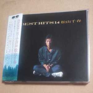 BEST HITS14/松山千春　　CD　　ジャケット色落ちあり　　　,3