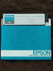 EPSON ソフトウェア・インストレーション・プログラム Ver.2.14