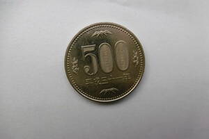 平成31年　500円硬貨