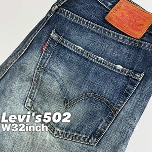 ★☆W32inch-81.28cm☆★Levi