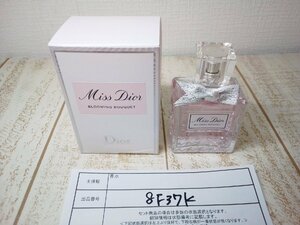 香水 《未使用品》Miss DIOR ミスディオール ブルーミングブーケ 8F37K 【60】