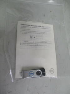 USB DELL Divers ReinStall USP key 8GB ◆ 8GB / NO:935