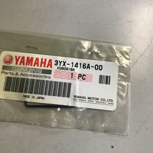 M3755 YAMAHA キャブレターOリング　新品　品番3YX-1416A-00 ジール