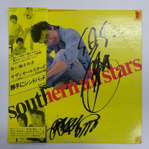 14033044;【帯付/直筆サイン】サザンオールスターズ Southern All Stars / 熱い胸さわぎ