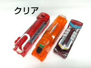 クリアver.セット ディーゼルレッシャー ビルドレッシャー レッドレッシャー 烈車戦隊トッキュウジャー テレビマガジン 幼稚園付録