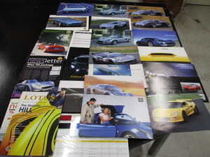  カタログ　Lotus collection 2001（英）, Lotus Accessories,Elise and Exige accessories（英），他