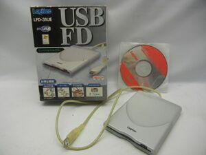 logitec USB FD LFD-31UE ● ロジテック　フロッピーディスクをUSBポートへ