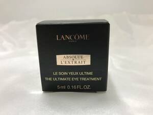 LANCOME ランコム アプソリュ アプソリュ レクストレ ル ソワン ユー 5ml アイクリーム 美容クリーム 未使用品 #212397-152　在2