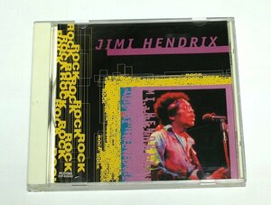 ジミ・ヘンドリックス JIMI HENDRIX ROCK SERIES - CD