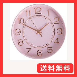 掛け時計 おしゃれ 静音 壁掛け時計 連続秒針 屋内壁かけ時計 直径25CM (ピンクゴールド)…