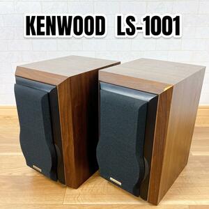 KENWOOD ケンウッド K