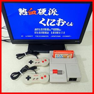 1円〜 動作品 FC ニューファミコン HVC-101 本体 + ソフト 熱血硬派くにおくん まとめてセット 任天堂 Nintendo【10