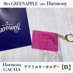 Mrs.GREENAPPLE Harmony アクリルキーホルダー B ミセス