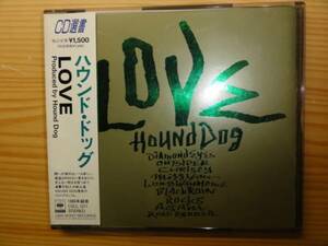 ♪HOUND DOG　CD♪ LOVE (CD選書)