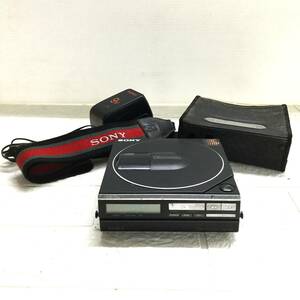 ★【ポータブルCDプレーヤー】SONY ソニー Discman D-50MkⅡ ディスクマン EBP-380 アダプタ ケース付き 中古☆T10-160H