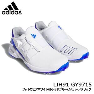 アディダス LIH91 ZG23 GY9715【27.0cm】ゼッドジー23 ボア メンズ スパイク ゴルフシューズ WH/BL/SV adidas 即納