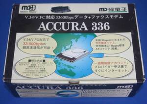 緑電子　ACCURA 336-95 ファクスモデム　V.34/V.FC対応