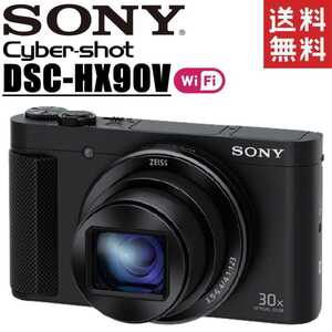 ソニー SONY Cyber-shot DSC-HX90V サイバーショット コンパクトデジタルカメラ コンデジ カメラ 中古