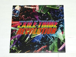 EXILE TRIBE / THE REVOLUTION - CD