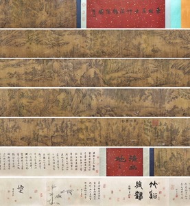 古美術 長巻 中国・宋時代 「蘇軾書」 絹本 【竹渓鶴居図】 手巻 軸装 書道 巻き物 真筆逸品 肉筆保証 唐物 古画 LT-240859