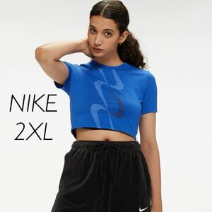 2XL新品 NIKE ナイキ ウィメンズ Tシャツ 半袖 スリム ショート丈 クロップド へそ出し ダンス ショートスリーブ スウッシュ