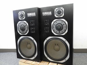 ☆ YAMAHA ヤマハ NS-1000M スピーカーペア ☆中古☆