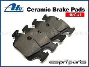 BMW F20 F21 ブレーキパッド 低ダスト フロント 3410 6859 181 / 3410 6859 182 ATE製 ダストレス セラミック LD3857