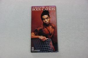 BODY-CATION 久保田利伸 ８㎝CD