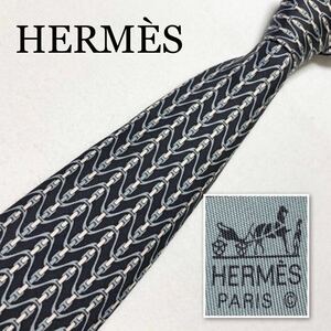 ■美品■HERMES エルメス　ネクタイ　ベルト　金具　ストライプ　シルク100% フランス製　ブラック×グレー×ホワイト　ビジネス
