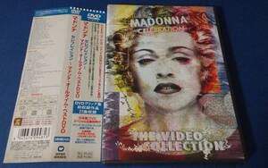 MADONNA / マドンナ「Celebration / セレブレイション～マドンナ・オールタイム・ベストDVD」国内盤。