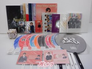 Hey! Say! JUMP グッズセット 山田中心 [難小]