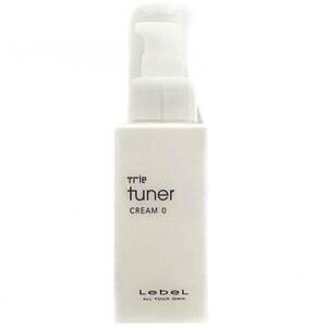 【全国送料無料・新品・未使用】Lebel★ルベル★TRIE TUNER CREAM 0★トリエ チューナー クリーム 0★95ml