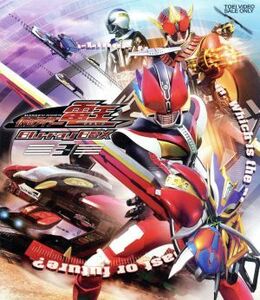 仮面ライダー電王　Ｂｌｕ－ｒａｙ　ＢＯＸ　３＜完＞（Ｂｌｕ－ｒａｙ　Ｄｉｓｃ）／石ノ森章太郎（原作）,佐藤健,中村優一,松本若菜,佐橋