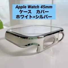 Apple Watch カバー 45mm 黒縁　ホワイト×シルバー