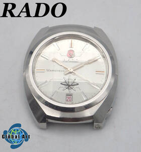 え05433/RADO ラドー/マーストロン/電磁テンプ/メンズ腕時計/本体のみ/カットガラス/文字盤 シルバー/ジャンク