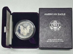 【W46570】 米国 アメリカンイーグル プルーフ硬貨 １ドル 銀貨 硬貨 SILVER ケース　箱 現状品