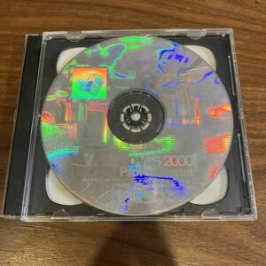 Microsoft Windows 2000 professional プロダクトアップグレード　CD-ROM ディスク2枚のみ
