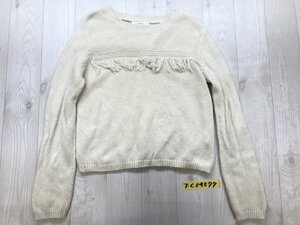 green label relaxing グリーンレーベル ユナイテッドアローズ レディース フリンジ ニットセーター 毛ナイロン アイボリー