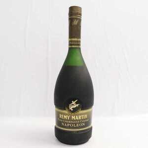 1円~REMY MARTIN（レミーマルタン）ナポレオン ファインシャンパーニュ 40％ 700ml Y25A110001