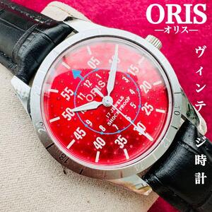 ORIS/オリス★【整備済み】超美品・稼働品/ヴィンテージ/スイス/ 17J/メンズ腕時計/アンティーク/機械式手巻き/アナログ/革ベルト340